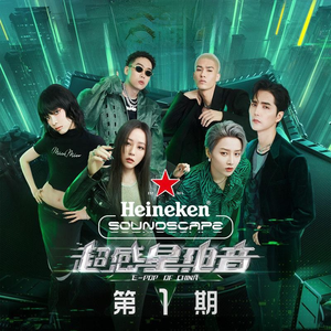 人野兽马狗猪最新视频
