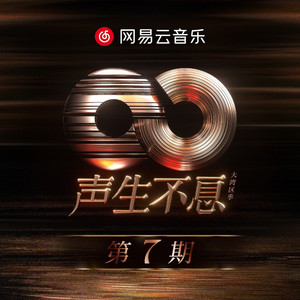 人野兽马狗猪最新视频
