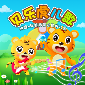 人野兽马狗猪最新视频
