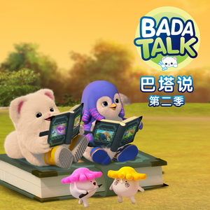 人野兽马狗猪最新视频
