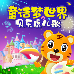 人野兽马狗猪最新视频
