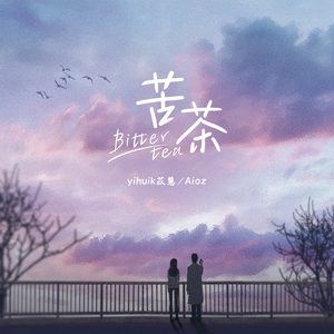 人野兽马狗猪最新视频
