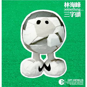 人野兽马狗猪最新视频
