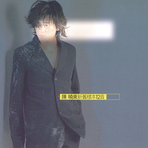 人野兽马狗猪最新视频
