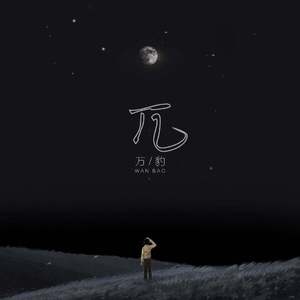 人野兽马狗猪最新视频
