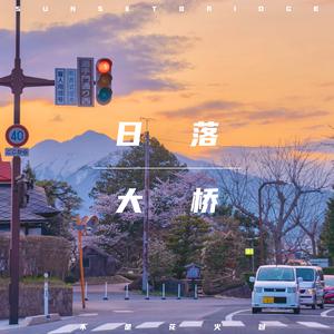 人野兽马狗猪最新视频
